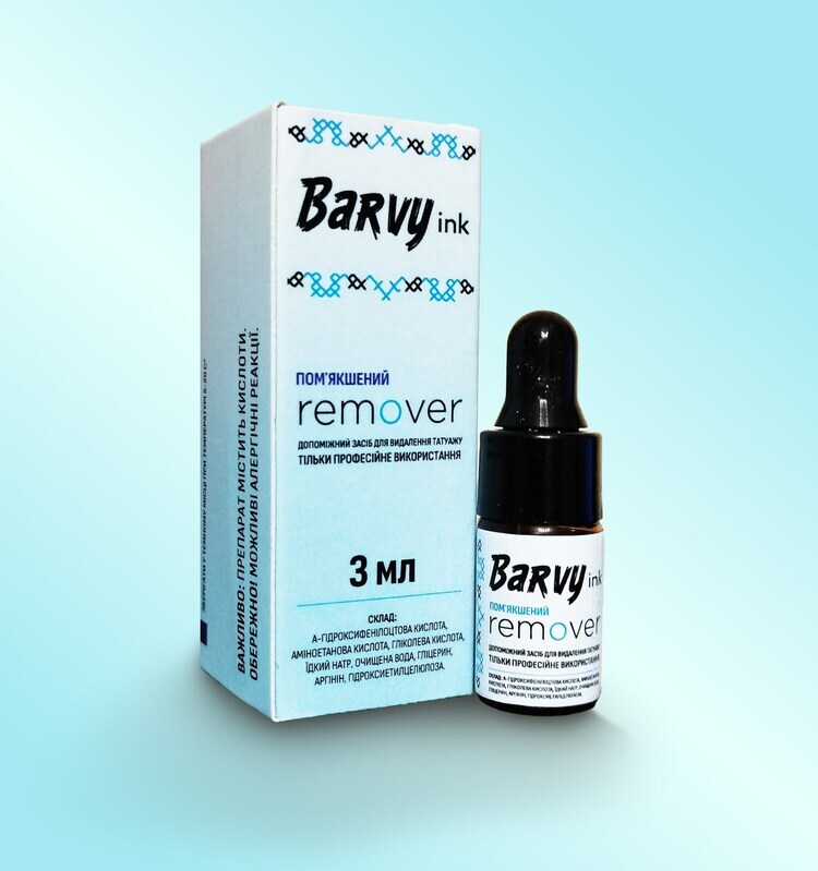 BARVYink REMOVER 3ML